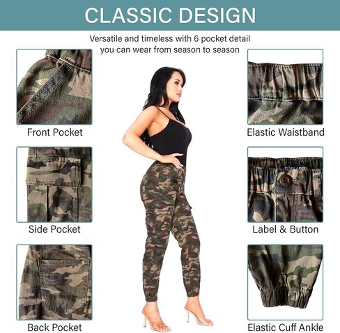 Women's High Waist Jogger Pants - Casual Cargo Elastic Waistband Camo Sweatpants Tapered Fatigue with 6 Pockets C-01 3X in Saudi Arabia
