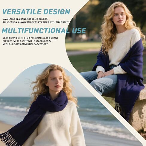 وشاح وشاحات البشمينا واللفائف ، والكشمير تشعر أن الأوشحة بطانية وشاح للنساء شال المساء in Kuwait