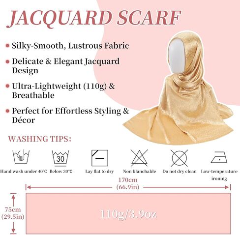 Silk Jacquard Shawl Wraps for Women, Solid Color Reversible Formal Pashmina Scarf Evening Dress Stole in Kuwait
