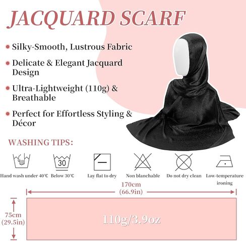 يلف شال جاكارد سيلكار للنساء ، سرق سهرة لللون الصلب العكسي in Kuwait