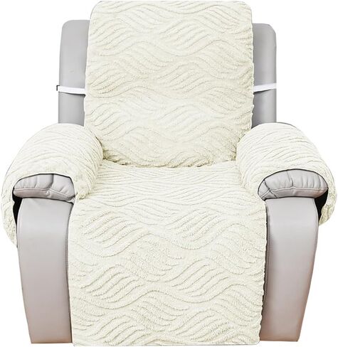 أغلفة كرسي كرسي ، موجة جاكوارد أريكة خماسية أريكة خفيفة مع الأشرطة المرنة القابلة للتعديل ، واقي أثاث غير قابل للغسل للأطفال ، والكلاب ، والحيوانات الأليفة (الكاكي ، واحد) in Kuwait