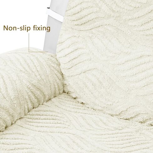 أغلفة كرسي كرسي ، موجة جاكوارد أريكة خماسية أريكة خفيفة مع الأشرطة المرنة القابلة للتعديل ، واقي أثاث غير قابل للغسل للأطفال ، والكلاب ، والحيوانات الأليفة (الكاكي ، واحد) in Kuwait