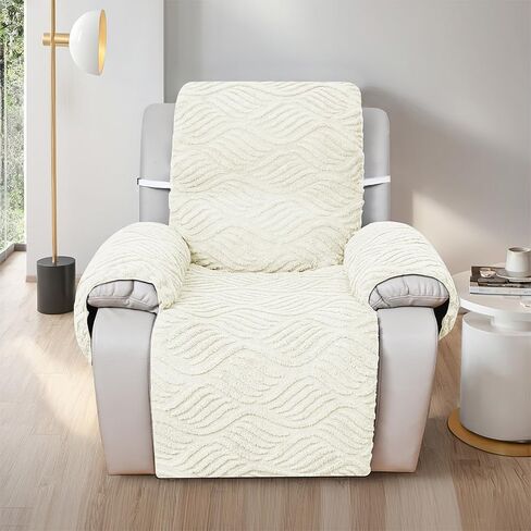 أغلفة كرسي كرسي ، موجة جاكوارد أريكة خماسية أريكة خفيفة مع الأشرطة المرنة القابلة للتعديل ، واقي أثاث غير قابل للغسل للأطفال ، والكلاب ، والحيوانات الأليفة (الكاكي ، واحد) in Kuwait