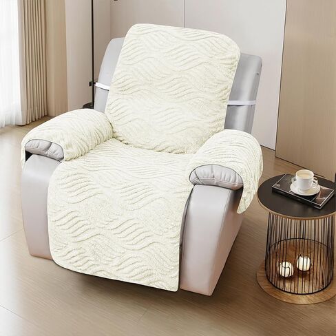 أغلفة كرسي كرسي ، موجة جاكوارد أريكة خماسية أريكة خفيفة مع الأشرطة المرنة القابلة للتعديل ، واقي أثاث غير قابل للغسل للأطفال ، والكلاب ، والحيوانات الأليفة (الكاكي ، واحد) in Kuwait