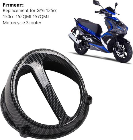 Motorcycle Air Scoop Cover, ABS Material Carbon Fiber Style Motorcycle Engine Cooling Fan Cover Replacement for GY6 125cc 150cc 152QMI 157QMJ in Saudi Arabia