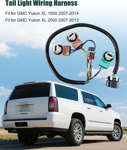 تسخير الأسلاك ذات الضوء الذيل لصالح GMC Yukon XL 1500 2007-2014 2500 2007-2013 استبدال 25975983 ، طقم خط تحويل الضوء in Saudi Arabia