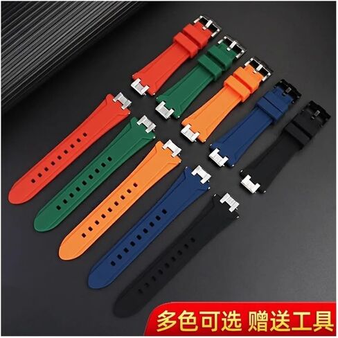 Silicone Rubber Watch Strap Fit for Maurice Lacroix Aikon AI6008 6007 6038 Modified Stainless steel Adapter Watch Strap in Saudi Arabia