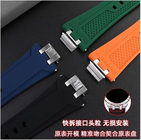 Silicone Rubber Watch Strap Fit for Maurice Lacroix Aikon AI6008 6007 6038 Modified Stainless steel Adapter Watch Strap in Saudi Arabia