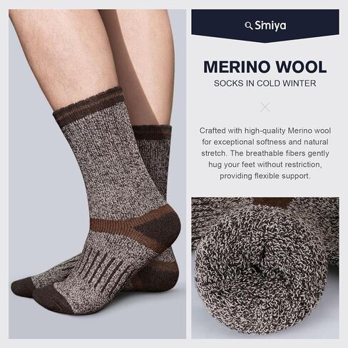 SIMIYA Thick Merino Wool Socks for Men Warm Hiking Socks Thermal Crew Socks in Cold Weather for Men & Women（5 Pairs） in Saudi Arabia