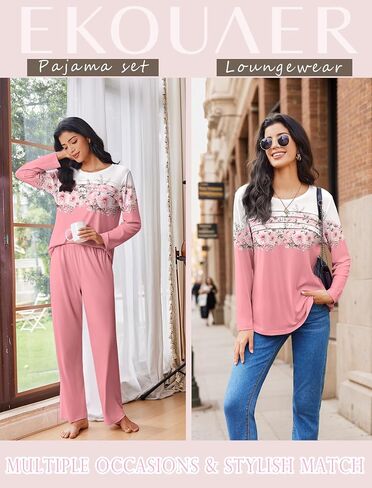Ekouaer Womens Pajama مجموعات قمم مطوية مع صالة السراويل الطويلة مجموعة الأكمام طويلة السقوط سقوط السيدات PJS S-XXL in Kuwait