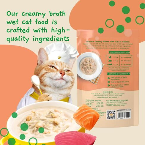 MOOCHIE Creamy Broth Seafood Multipack Cat Broth - Grain-Free, Real Salmon, Shrimp, Kanikama - No Artificial Flavors or Preservatives - 1.4oz x 16 Pouches in Saudi Arabia
