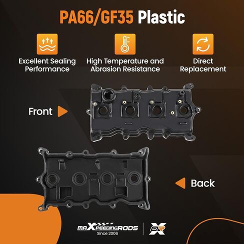 غطاء صمام محرك MaxPeedingRods لـ Nissan Rogue 2.5L 2008-2012 استبدال 13264JG30A in Saudi Arabia