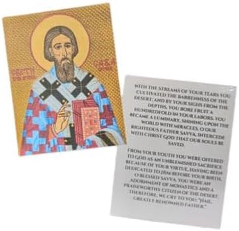 Saint Sava of Serbia Laminated Orthodox Prayer Card Set - 10-Pack in Saudi Arabia