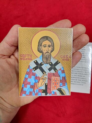 Saint Sava of Serbia Laminated Orthodox Prayer Card Set - 10-Pack in Saudi Arabia