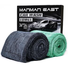 2-Pack Microfiber Car Towels (24" x 36") Dual-Sided Car Drying Towel Extra Large Ultra Absorbent Drying Towel for Cars and Trucks, Without Streaks, Scratches, or Water Spots in Saudi Arabia