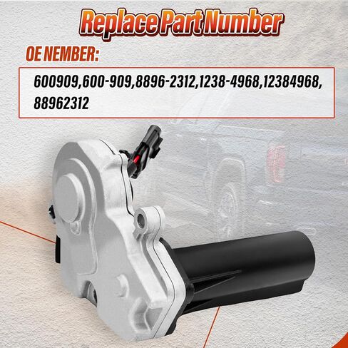 600-909 4WD Case Case Motor متوافق مع شيفروليه Avalanche 2500 ، C4500 ، C5500 ، Kodiak ، Silverado ، Suburban 2500 ؛ GMC C4500 ، C5500 ، Sierra 2500 ، 3500 ، تحويلة in Saudi Arabia