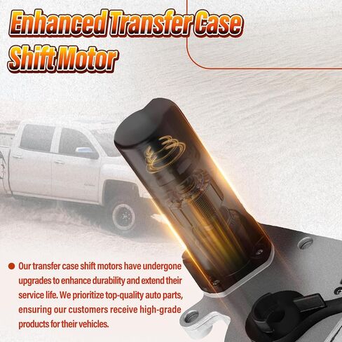 600-909 4WD Case Case Motor متوافق مع شيفروليه Avalanche 2500 ، C4500 ، C5500 ، Kodiak ، Silverado ، Suburban 2500 ؛ GMC C4500 ، C5500 ، Sierra 2500 ، 3500 ، تحويلة in Saudi Arabia
