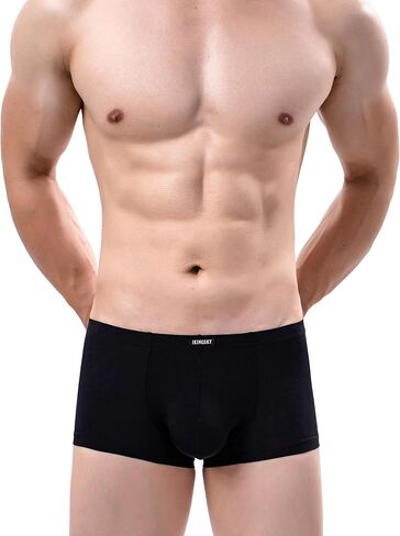 IKINGSKY Men's Silky Boxer Briefs Soft Bulge Shorts Underwear Sexy Low Rise Trunk Under Panties for Men in Kuwait