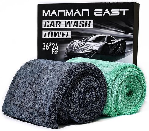 2-Pack Microfiber Car Towels (24" x 36") Dual-Sided Car Drying Towel Extra Large Ultra Absorbent Drying Towel for Cars and Trucks, Without Streaks, Scratches, or Water Spots in Saudi Arabia