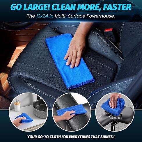 3 Pack Microfiber Towels for Cars Cleaning Rags Towels 12x24 Inch Streak Free, Lint Free, Scratch Safe Cloths for Car Home Cleaning in Saudi Arabia