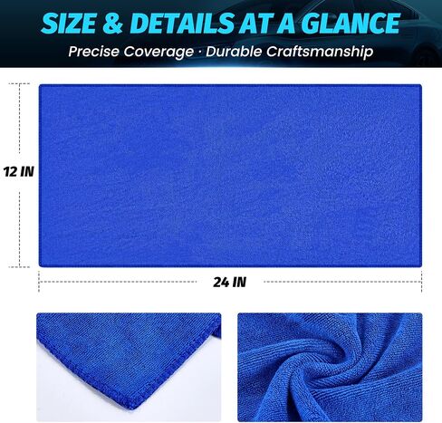 3 Pack Microfiber Towels for Cars Cleaning Rags Towels 12x24 Inch Streak Free, Lint Free, Scratch Safe Cloths for Car Home Cleaning in Saudi Arabia
