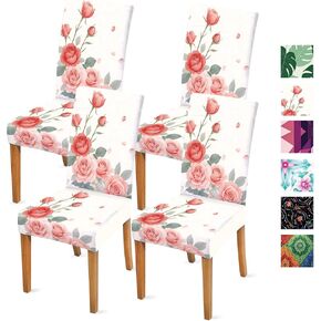 Stretch Spandex Dining Chair Covers - 18x18 Inch Universal Slipcovers, Non-Slip Seat Protectors for Kitchen Decor, Machine Washable & Fade Resistant in Saudi Arabia