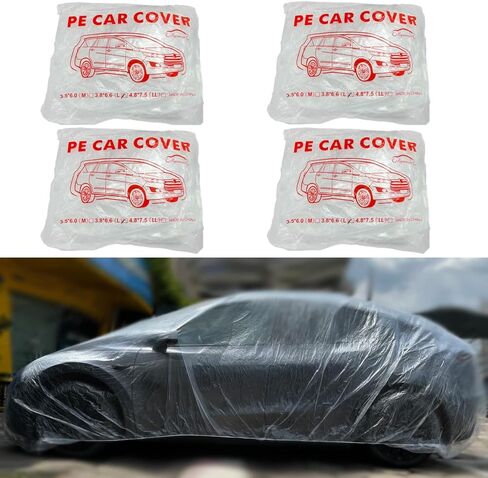 4 Packs Disposable Car Cover Clear Plastic Car Cover Universal Rain Dust Garage Cover with Elastic Band Medium (12.4 FT x 21.6 FT) in Saudi Arabia