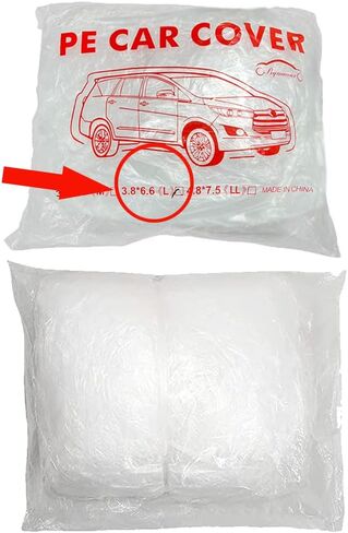 4 Packs Disposable Car Cover Clear Plastic Car Cover Universal Rain Dust Garage Cover with Elastic Band Medium (12.4 FT x 21.6 FT) in Saudi Arabia