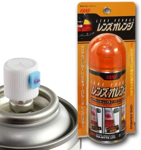 EPARTS 1 X 110ml Orange Amber Tint Lens Color Paint Spray Can for Car Headlight Bumper Light Tail Lights Daytime Running Light in Kuwait