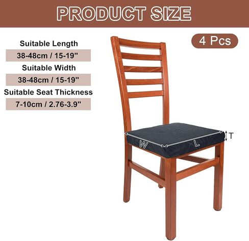 uxcell 4Pcs Stretch Seat Covers, Jacquard Dining Room Chair Seat Slipcover Washable Removable Cushion Protector, Leaf Pattern, Dark Gray in Saudi Arabia