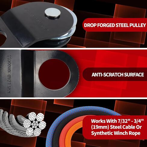 10 Ton Winch Snatch Block Towing Pulley Blocks,22,000 LBS Capacity, Works with 7/32" - 3/4" Steel Cable or Synthetic Winch Rope,Heavy Duty Offroad Recovery Accessory for Truck,Tractor (red) in Saudi Arabia