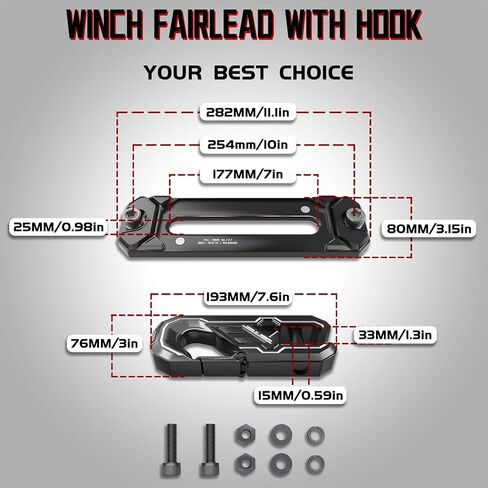 10 بوصة Winch fairlead مع خطاف السحب ، خطاف الرافعة البليت - مرفق ونش الألومنيوم خفيفة الوزن للحبل الاصطناعي - الحد الأقصى للحمل 20،000 رطل ، قيود سريعة لاستعادة الشاحنة على الطرق الوعرة على الطرق الوعرة in Kuwait