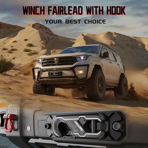 10 بوصة Winch fairlead مع خطاف السحب ، خطاف الرافعة البليت - مرفق ونش الألومنيوم خفيفة الوزن للحبل الاصطناعي - الحد الأقصى للحمل 20،000 رطل ، قيود سريعة لاستعادة الشاحنة على الطرق الوعرة على الطرق الوعرة in Kuwait