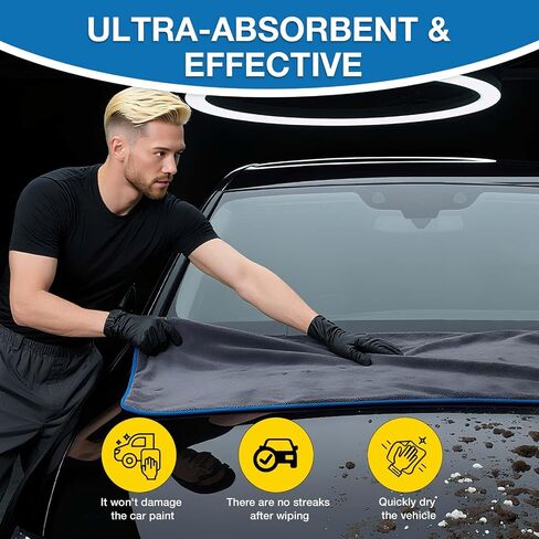 71"X 24" Extra Large Microfiber Towel for Car,Ultra Absorbent Car Washing Cloth,Designed Specifically for Fast Drying Cars,No Shedding,No Streaks, Scratches or Water Spots (Grey) in Saudi Arabia