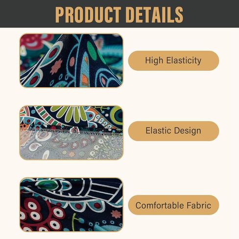 دوار مستلقي ، غطاء كرسي للألعاب الأرضية المطبوعة ، كرسي ، كرسي ، كرسي ، كرسي ، قابلة للطي ، أغطية مقعد قابلة للطي للمراهقين والبالغين ، 05 in Kuwait