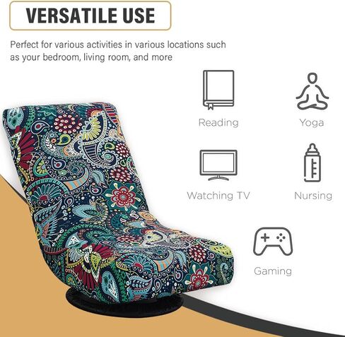 دوار مستلقي ، غطاء كرسي للألعاب الأرضية المطبوعة ، كرسي ، كرسي ، كرسي ، كرسي ، قابلة للطي ، أغطية مقعد قابلة للطي للمراهقين والبالغين ، 05 in Kuwait