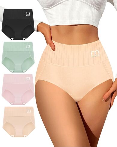 Women's High Waisted Cotton Ribbed Briefs, Breathable Soft Stretch Full Coverage Panties 4-Pack in Saudi Arabia