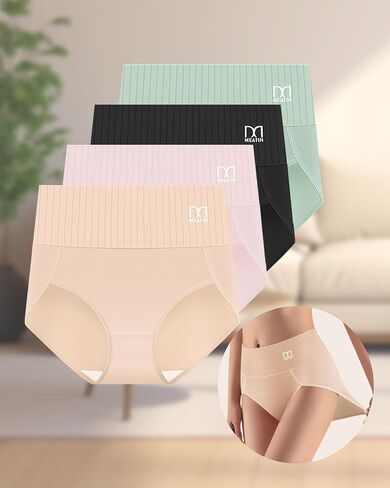 Women's High Waisted Cotton Ribbed Briefs, Breathable Soft Stretch Full Coverage Panties 4-Pack in Saudi Arabia