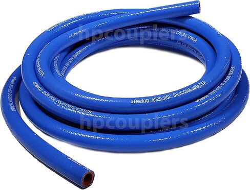 خرطوم سخان السيليكون عالي الأداء - 5/16 "ID x 15 FT Blue (.312" | 8mm) in Kuwait