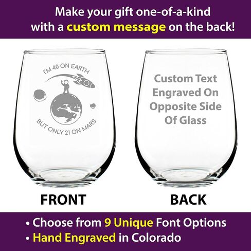 Age on Mars 40 - Stemless Wine Glass Gift - Unique Funny 40th Birthday Gifts for Women and Men - Large 17 Ounce in Saudi Arabia