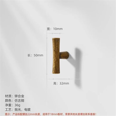 Antique Bronze Wardrobe Door Handle Cabinet Drawer Single Hole Zinc Alloy Solid 1Pcs(Single Hole-2) in Saudi Arabia