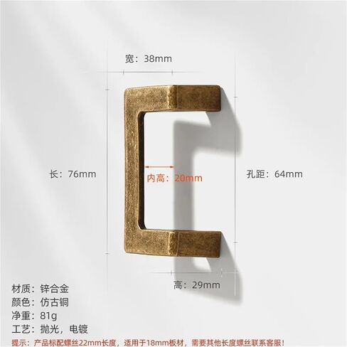 Doors Square Pair Handles Shoe Wardrobe Cabinet 1Pcs(Gold-64mm) in Saudi Arabia