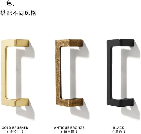 Doors Square Pair Handles Shoe Wardrobe Cabinet 1Pcs(Gold-64mm) in Saudi Arabia