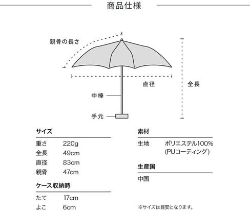 Flying Dog X WPC. ظل الطيران المظلة القابلة للطي المصنوعة in Saudi Arabia