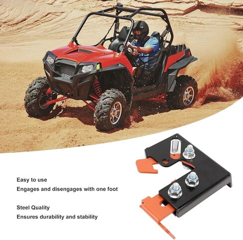 ATV Brake Lock Kit for Polaris RZR All, Spring Parking Brake Accessories Kit, Easy Installation, Quality Steel in Saudi Arabia