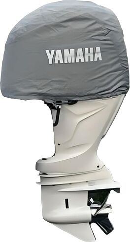 Yamaha 2023-2025 F200/F150 (LC/XC-Series/XSA-Series) غطاء محرك خارجي غير متخلف-MAR-MTRCV-R0-23 in Saudi Arabia