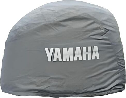 Yamaha 2023-2025 F200/F150 (LC/XC-Series/XSA-Series) غطاء محرك خارجي غير متخلف-MAR-MTRCV-R0-23 in Saudi Arabia