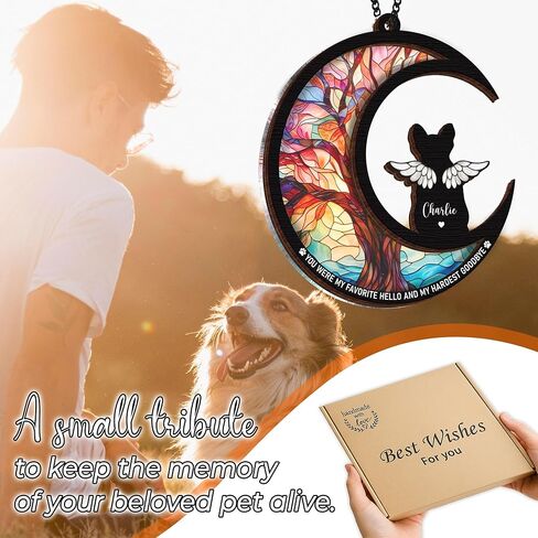 6'' Labrador Retrievers Dog Memorial Suncatcher & Wooden Dog Paw Keychain Ornament Window Hanging Pet of Loss Dog Sympathy Gift for Dog Lovers Car Hanging SCD-B2-6-74 in Saudi Arabia