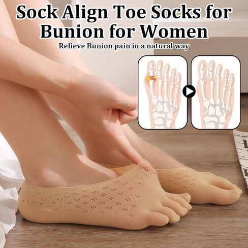 Bunion Socks, 10 Pair Socks with Toes Separated for Women and Men, No Show Low Cut Liner Five Finger with Gel Tab, Breathable Align Toe Sock for Bunion in Saudi Arabia