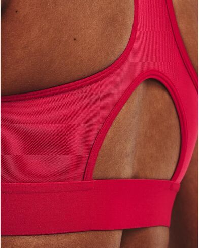 Under Armour Women's Bustier in Saudi Arabia
